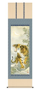 _P5{ yVX[p[SALE20%OFF^| |    uҌՁv _c  ڌ 10Nۏ ōdl CeA A[g cj  N 54.5cm×190cm