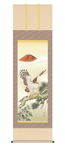 _P5{ yVX[p[SALE20%OFF^| |  uxmO֎qv ]jM kz5d4027  ڌ 10Nۏ ōdl CeA A[g cj  N 54.5cm×190cm