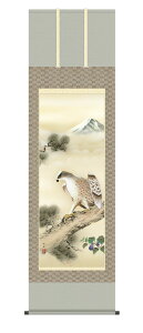 | |  uxmO֎qv cM kz5d4028  ڌ 10Nۏ ōdl CeA A[g cj  N 54.5cm×190cm