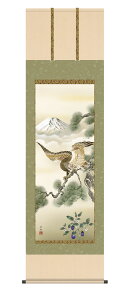 | |  uxmO֎qv cM kz5d4038  ڌ 10Nۏ ōdl CeA A[g cj  N 54.5cm×190cm