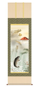 _P5{ yVX[p[SALE20%OFF^| |  ugˍgov ΓcF kz5d5109  ڎO ڌ10Nۏ ōdl CeA A[g cj  N 44.5cm×164cm 54.5×190cm