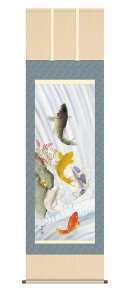 _P5{ yVX[p[SALE20%OFF^| |  u܌Vv c| kz5d5110  ڎO ڌ 10Nۏ ōdl CeA A[g cj  N 44.5cm×164cm 54.5×190cm