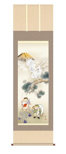 _P5{ yVX[p[SALE20%OFF^| |  uN}v  kz5d5111  ڎO ڌ 10Nۏ ōdl CeA A[g cj  N 44.5cm×164cm 54.5×190cm