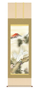 _P5{ yVX[p[SALE20%OFF^| |  ugː}v 鑺GR kz5d5112  ڎO ڌ 10Nۏ ōdl CeA A[g cj  N 44.5cm×164cm 54.5×190cm