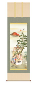 | |  ugˎv ]jM kz5d5114  ڎO ڌ 10Nۏ ōdl CeA A[g cj  N 44.5cm×164cm 54.5×190cm