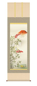 | |  ugV}v cH kz5d5116  ڎO ڌ 10Nۏ ōdl CeA A[g cj  N 44.5cm×164cm 54.5×190cm