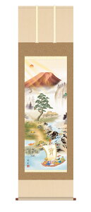 _P5{ yVX[p[SALE20%OFF^| |  uJ^l_}v R{ˉ kz5d5124  ڎO ڌ 10Nۏ ōdl CeA A[g cj  N 44.5cm×164cm 54.5×190cm