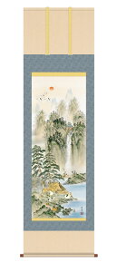 _P5{ yVX[p[SALE20%OFF^| |  uHl_}v ΓcF kz5d5125  ڎO ڌ 10Nۏ ōdl CeA A[g cj  N 44.5cm×164cm 54.5×190cm