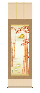 | |  uxm|}v kR kz5d5126  ڎO ڌ 10Nۏ ōdl CeA A[g cj  N 44.5cm×164cm 54.5×190cm