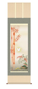 _P5{ yVX[p[SALE20%OFF^| |  u|V}v c| kz5d5127  ڎO ڌ 10Nۏ ōdl CeA A[g cj  N 44.5cm×164cm 54.5×190cm