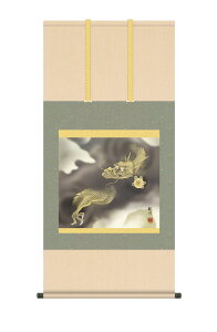 _P5{ yVX[p[SALE20%OFF^| |   u_v Rϕ  ڌ 10Nۏ ōdl CeA A[g cj  N 54.5cm×115cm