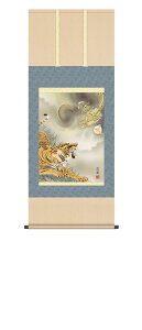 | |      uՁvLn  ڌ 10Nۏ ōdl CeA A[g cj  N 54.5cm×140cm