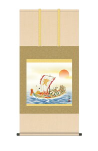 | |  cjNu_v]jM  ڌ 10Nۏ ōdl CeA A[g  N 54.5cm×190cm