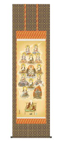 | | ̊   ^\O cL  ڌ 10Nۏ a { 54.5cm×190cm  @ |