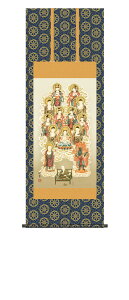 | | ̊   ^\O c  ܎ڏ 10Nۏ a { 54.5cm×150cm  @ |