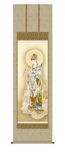 | |  u_ωv m |  ڌ 10Nۏ Eە\ a CeA A[g {  s  @v { ފ ~ \O  54.5cm×190cm