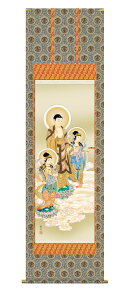 | |  uɎOŁv x |  ڌ 10Nۏ Eە\ a CeA A[g {  s  @v { ފ ~ \O  54.5cm×190c