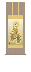 | |  uɎOŁv cH |  ڌ 10Nۏ Eە\ a CeA A[g {  s  @v { ފ ~ \O  54.5cm×190c