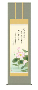  ]@ |  ڌ 10Nۏ E ō؉dl Eŕ\ a  s  @v { ފ ~ \O  z 54.5cm×190cm