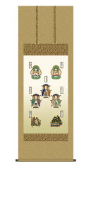  eam |  ڌ 10Nۏ E ō؉dl Eŕ\ a  s  @v { ފ ~ \O  z 54.5cm×150cm