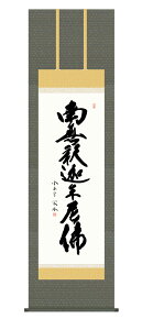 | | ߉ޖ   ڌ 10Nۏ a s  @v {    _  54.5cm×190cm