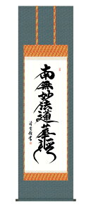 | | ̊ @ 얳@@،o  ڌ 10Nۏ ōdl a CeA 54.5cm×190cm  @@ @