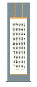 | | ʎSo   ڌ 10Nۏ a s  @v {    54.5cm×190cm