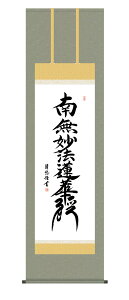 | | ̊ @ 얳@@،o  ڌ 10Nۏ ōdl a CeA 54.5cm×190cm  @@ @