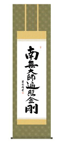 yVX[p[SALE20%OFF| | ̊ O@ ̊ԏ   ڌ 54.5cm×190cm O@t C ^@