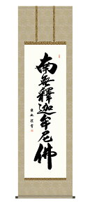 | | ߉ޖ   ڌ 10Nۏ a s  @v {    _  54.5cm×190cm