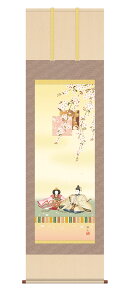 _P5{ yVX[p[SALE20%OFF^| |  uivCR kz5f1177  ڌ 10Nۏ ōdl CeA A[g cj  N 54.5cm×190cm