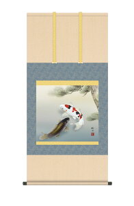 | | Ċ| N uVv kz5f6292 cH  ڌ 10Nۏ dl a a CeA A[g {    ̊ ̊ԏ 54.5cm×115cm