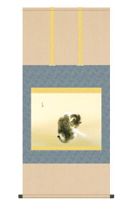 yVX[p[SALE20%OFF| | _ [ ˔  ̊ |P uLv ڌ kz5g9135  10Nۏ CeA A[g { L L̊| lR ˂ 54.5cm×115cm