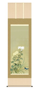 _P5{ yVX[p[SALE20%OFF^| R eԏא} kz5g9138 | 敡 { N| ڌ 54.5×190cm ˔[   |