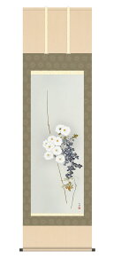 | | _ [ ˔  ̊ |P uevkz5g9143 ڌ  10Nۏ CeA A[g { e ~ ~| 54.5cm×190cm