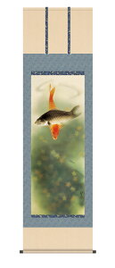 | | _ [ ˔  ̊ [q u}v kz5g9145 ڌ  10Nۏ CeA A[g { {  N j 54.5cm×190cm