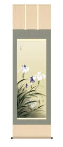 | | _ [ ˔  ̊ ьÌa uqԁv kz5g9146 ڌ  10Nۏ CeA A[g {  Ċ| 54.5cm×190cm