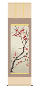 | | _ [ ˔  ̊ ьÌa ug~v kz5g9147 ڌ  10Nۏ CeA A[g { t t| 54.5cm×190cm