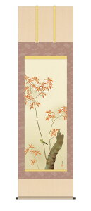 | | _ [ ˔  ̊ Hct ut̉Ԓv kz5g9148 ڌ  10Nۏ CeA A[g { t t| 54.5cm×190cm