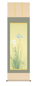 | | _ [ ˔  ̊ Hct uԂ߁v kz5g9149 ڌ  10Nۏ CeA A[g {  Ċ| 54.5cm×190cm