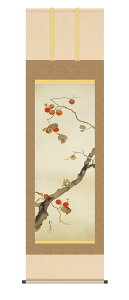 | | _ [ ˔  ̊  u`ɏא}vkz5g9157 ڌ  10Nۏ CeA A[g { H H| 54.5cm×190cm