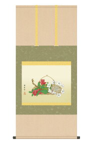 | | _ [ ˔  ̊ TH uĐ}vkz5g9162 ڌ  10Nۏ CeA A[g {   Ԃ t | t| t 54.5cm×115cm