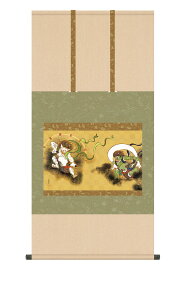 | | _ [ ˔  ̊ `ԁu__}vkz5g9163 ڌ  10Nۏ CeA A[g { _ _ | 54.5cm×87.5cm