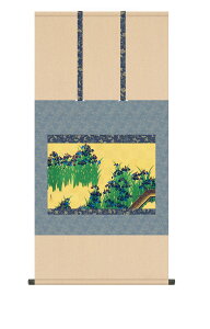 | | _ [ ˔  ̊ `ԁuc}vkz5g9164 ڌ  10Nۏ CeA A[g { ΂ | 54.5cm×87.5cm