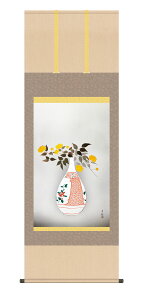 | | _ [ ˔  ̊ ьÌa udRvkz5g9169 ڌ  10Nۏ CeA A[g { }uL 54.5cm×115cm