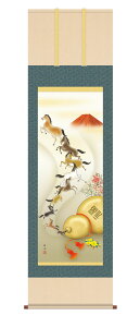 _P5{ yVX[p[SALE20%OFF^| |  uJ^㓪nv ]jM kz5h16081  ڎO ڌ 10Nۏ ōdl CeA A[g cj  N 44.5cm×164cm 54.5×190cm