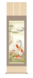 _P5{ yVX[p[SALE20%OFF^| |  ungː}v ]jM kz5h16082  ڎO ڌ 10Nۏ ōdl CeA A[g cj  N 44.5cm×164cm 54.5×190cm