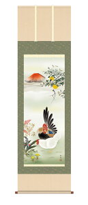 | |  uNo{}v ]jM kz5h16084  ڎO ڌ 10Nۏ ōdl CeA A[g cj  N 44.5cm×164cm 54.5×190cm