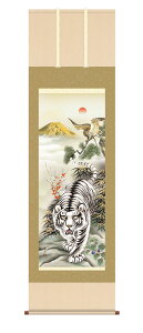 | |  uՏgː}v Rϕ kz5h16085  ڎO ڌ 10Nۏ ōdl CeA A[g cj  N 44.5cm×164cm 54.5×190cm