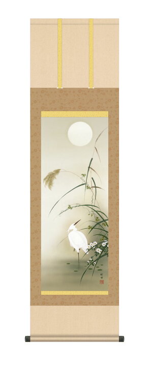 楽天市場】【6月末まで！クーポン利用で20%OFF】掛け軸 掛軸 夏掛け 